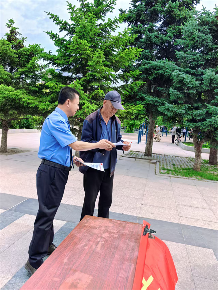 微信图片_20250612150625.jpg