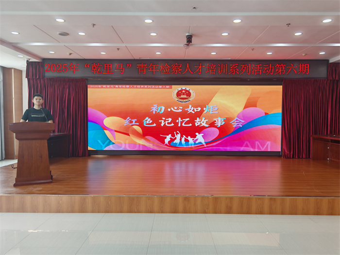 微信图片_20250625154100.jpg