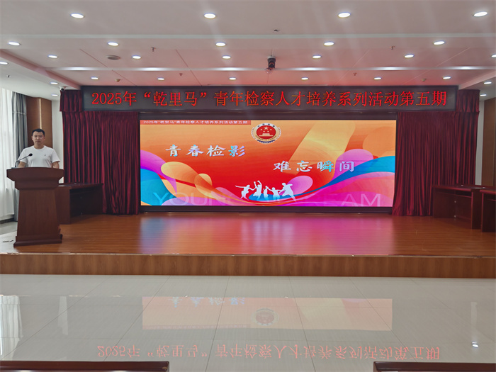 微信图片_20250609163029.jpg