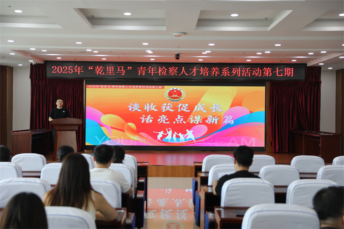 微信图片_20250709154622.jpg