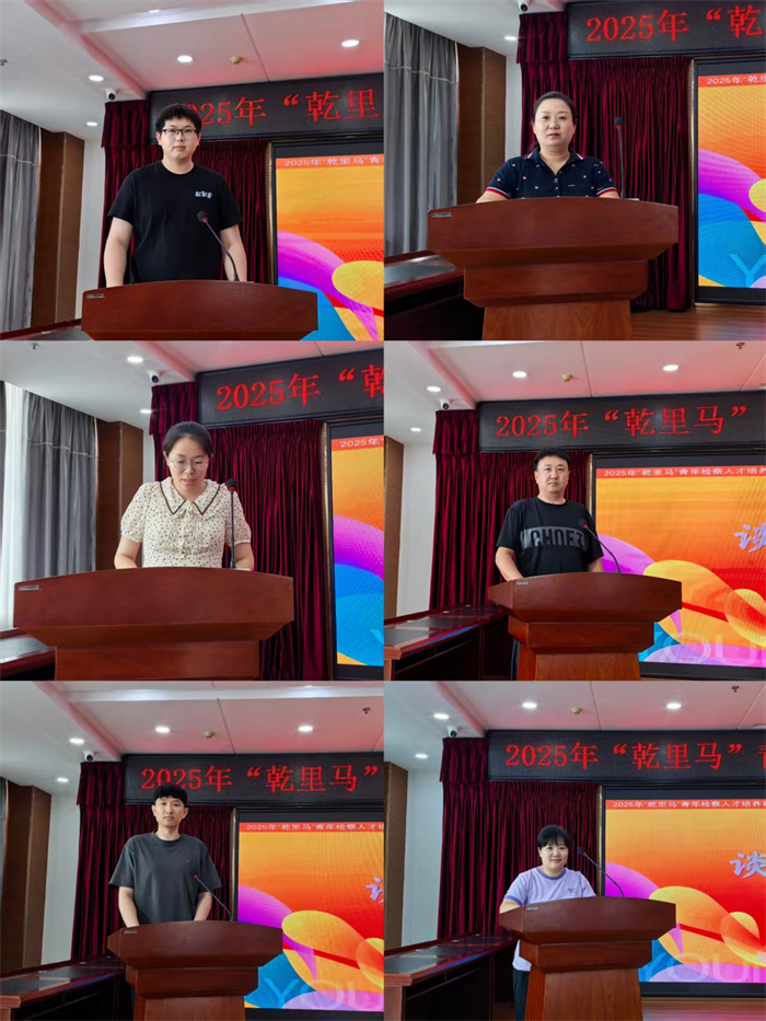 微信图片_20250709154639.jpg
