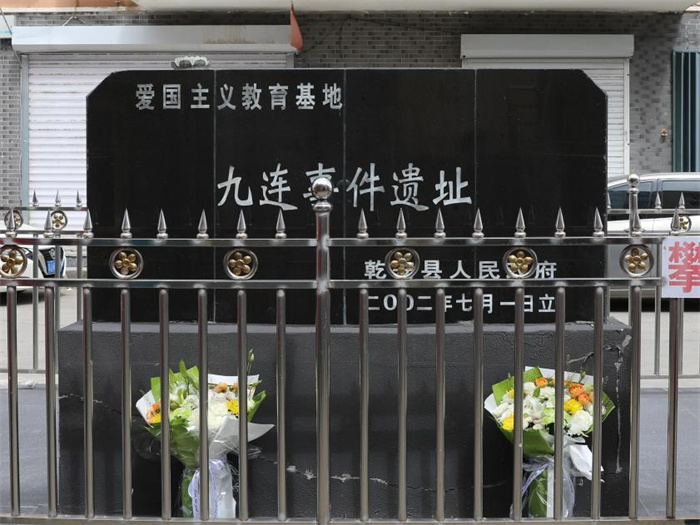 微信图片_20250801135658.jpg