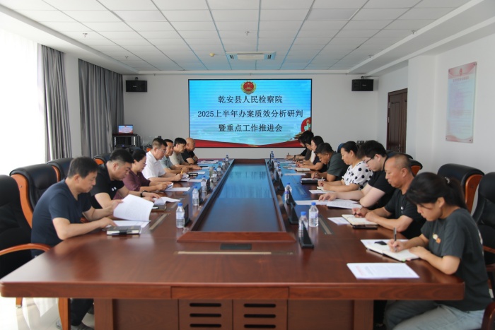 微信图片_2025-08-15_112224_966.jpg